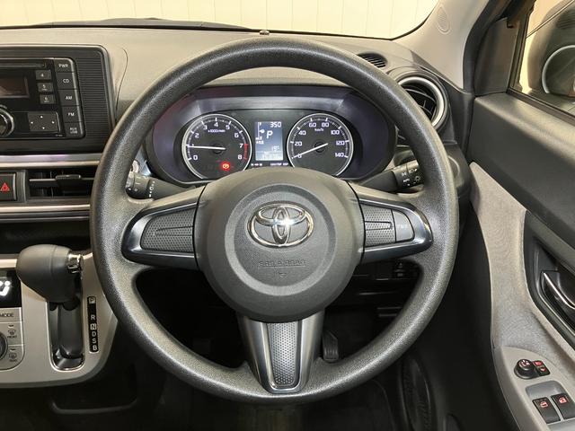 ピクシスジョイＣ　Ｘ　ＳＡIII衝突被害軽減ブレーキシステム　オーディオ　オートエアコン　Ｐスタート　アイドリングストップ　オートハイビーム　横滑り防止機能　誤発進抑制機能　電動格納ミラー　キーフリー（神奈川県）の中古車