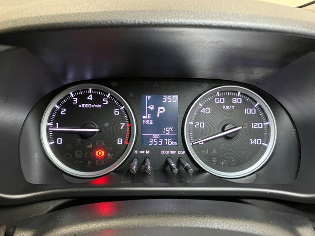 ピクシスジョイＣ　Ｘ　ＳＡIII衝突被害軽減ブレーキシステム　オーディオ　オートエアコン　Ｐスタート　アイドリングストップ　オートハイビーム　横滑り防止機能　誤発進抑制機能　電動格納ミラー　キーフリー（神奈川県）の中古車