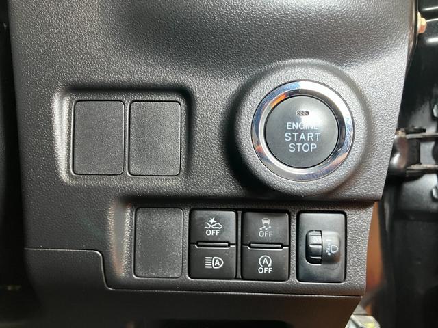 ピクシスジョイＣ　Ｘ　ＳＡIII衝突被害軽減ブレーキシステム　オーディオ　オートエアコン　Ｐスタート　アイドリングストップ　オートハイビーム　横滑り防止機能　誤発進抑制機能　電動格納ミラー　キーフリー（神奈川県）の中古車