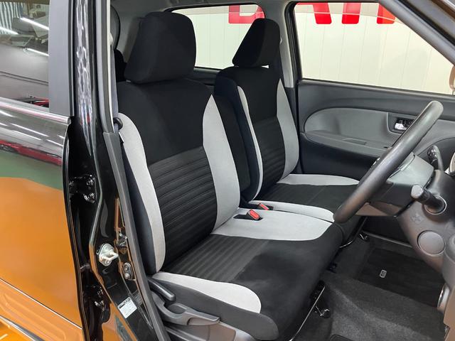 ピクシスジョイＣ　Ｘ　ＳＡIII衝突被害軽減ブレーキシステム　オーディオ　オートエアコン　Ｐスタート　アイドリングストップ　オートハイビーム　横滑り防止機能　誤発進抑制機能　電動格納ミラー　キーフリー（神奈川県）の中古車