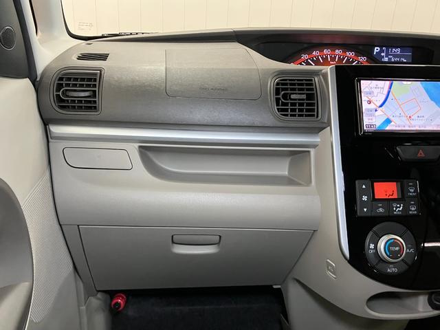 タントXターボ SAIIIサポカーSワイド適合 両側オートスライドドア ETC Bカメラ ステアリングスイッチ Pスタート 運転席シートヒーター オートハイビーム キーフリー(神奈川県)の中古車