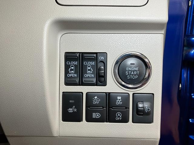 タントXターボ SAIIIサポカーSワイド適合 両側オートスライドドア ETC Bカメラ ステアリングスイッチ Pスタート 運転席シートヒーター オートハイビーム キーフリー(神奈川県)の中古車