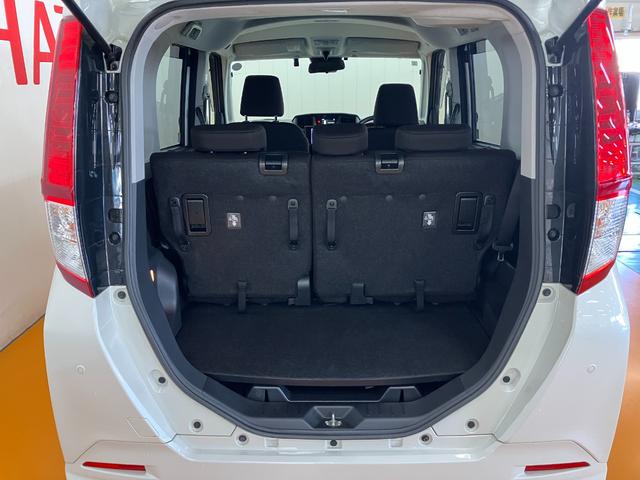 トールGサポカーSワイド適合 スマアシ パノラマモニター対応 両側オートスライドドア ステアリングスイッチ USB接続端子 Pスタート コーナーセンサー ETC キーフリー(神奈川県)の中古車