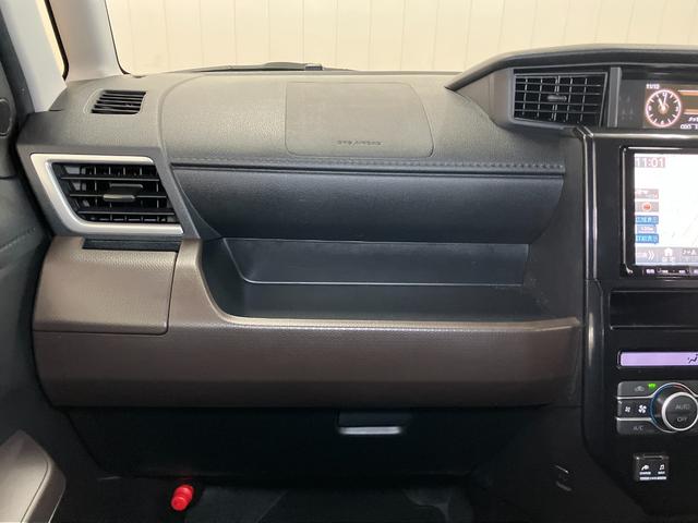 トールGサポカーSワイド適合 スマアシ パノラマモニター対応 両側オートスライドドア ステアリングスイッチ USB接続端子 Pスタート コーナーセンサー ETC キーフリー(神奈川県)の中古車