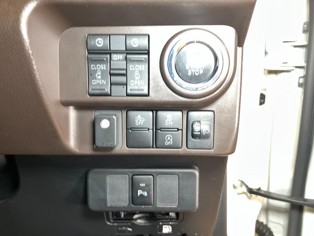 トールGサポカーSワイド適合 スマアシ パノラマモニター対応 両側オートスライドドア ステアリングスイッチ USB接続端子 Pスタート コーナーセンサー ETC キーフリー(神奈川県)の中古車