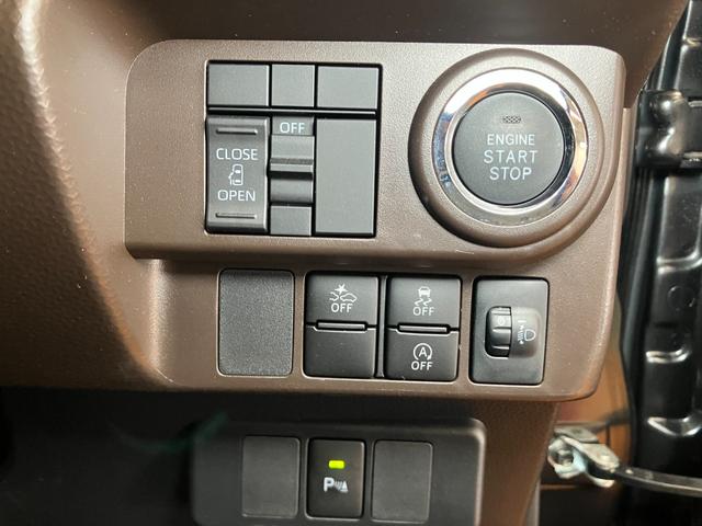 トールＸサポカーＳワイド適合　片側オートスライドドア　ＵＳＢ接続端子　エアコン　ＥＴＣ　Ｂカメラ　Ｐスタート　コーナーセンサー　キーフリー（神奈川県）の中古車