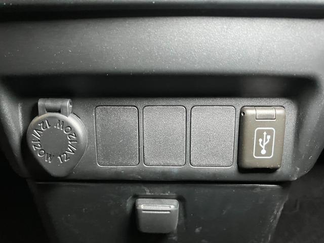 トールＸサポカーＳワイド適合　片側オートスライドドア　ＵＳＢ接続端子　エアコン　ＥＴＣ　Ｂカメラ　Ｐスタート　コーナーセンサー　キーフリー（神奈川県）の中古車