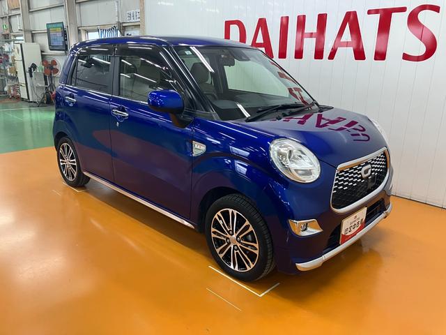 キャストスタイルG SAIIスマアシ Bカメラ ETC ステアリングスイッチ オートエアコン Pスタート アイドリングストップ 横滑り防止機能 誤発進抑制機能 電動格納ミラー パワーウィンドウ キーフリー(神奈川県)の中古車