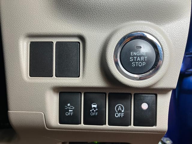 キャストスタイルG SAIIスマアシ Bカメラ ETC ステアリングスイッチ オートエアコン Pスタート アイドリングストップ 横滑り防止機能 誤発進抑制機能 電動格納ミラー パワーウィンドウ キーフリー(神奈川県)の中古車