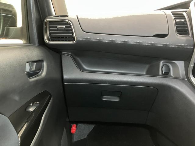 セレナハイウェイスターG衝突被害軽減ブレーキシステム 全周囲カメラ 後席モニター ステアリングスイッチ クルーズコントロール 電動パーキングブレーキ 両側オートスライドドア アイドリングストップ ETC キーフリー(神奈川県)の中古車