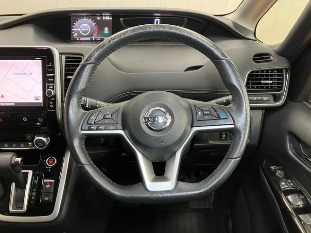 セレナハイウェイスターG衝突被害軽減ブレーキシステム 全周囲カメラ 後席モニター ステアリングスイッチ クルーズコントロール 電動パーキングブレーキ 両側オートスライドドア アイドリングストップ ETC キーフリー(神奈川県)の中古車