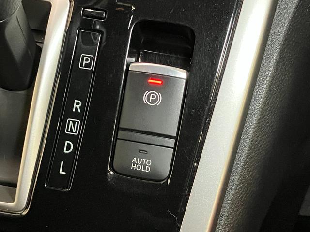 セレナハイウェイスターG衝突被害軽減ブレーキシステム 全周囲カメラ 後席モニター ステアリングスイッチ クルーズコントロール 電動パーキングブレーキ 両側オートスライドドア アイドリングストップ ETC キーフリー(神奈川県)の中古車