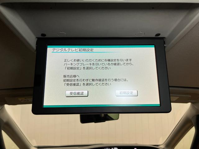 セレナハイウェイスターG衝突被害軽減ブレーキシステム 全周囲カメラ 後席モニター ステアリングスイッチ クルーズコントロール 電動パーキングブレーキ 両側オートスライドドア アイドリングストップ ETC キーフリー(神奈川県)の中古車