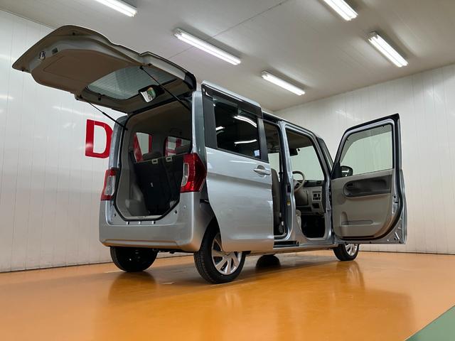 タントX SAIIIサポカーSワイド適合 ミラクルオープンドア 片側オートスライドドア Bカメラ オートエアコン Pスタート アイドリングストップ オートハイビーム 運転席シートヒーター ETC キーフリー(神奈川県)の中古車