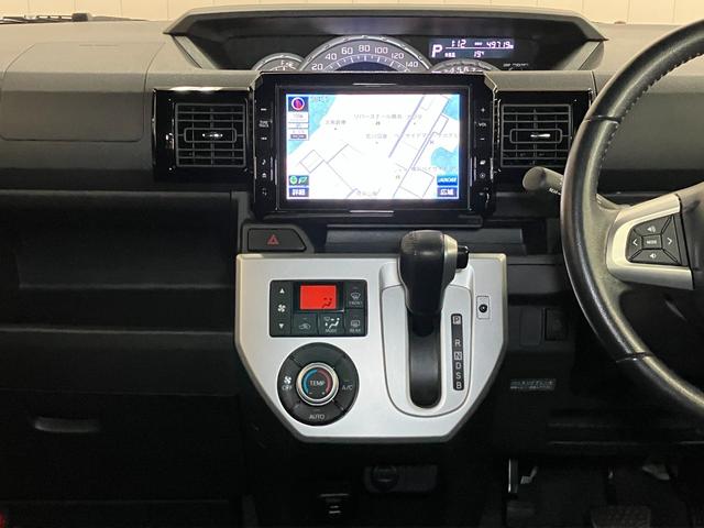 ウェイクG SAスマアシ ステアリングスイッチ オートエアコン 両側オートスライドドア Pスタート エコアイドル 助手席下収納 横滑り防止機能 誤発進抑制機能 USB接続端子 キーフリー(神奈川県)の中古車