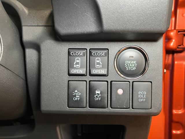 ウェイクG SAスマアシ ステアリングスイッチ オートエアコン 両側オートスライドドア Pスタート エコアイドル 助手席下収納 横滑り防止機能 誤発進抑制機能 USB接続端子 キーフリー(神奈川県)の中古車