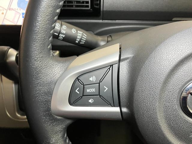 ウェイクG SAスマアシ ステアリングスイッチ オートエアコン 両側オートスライドドア Pスタート エコアイドル 助手席下収納 横滑り防止機能 誤発進抑制機能 USB接続端子 キーフリー(神奈川県)の中古車