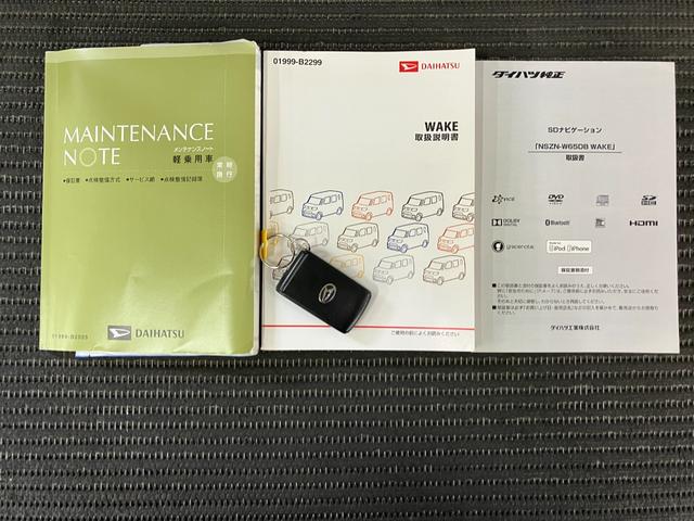 ウェイクG SAスマアシ ステアリングスイッチ オートエアコン 両側オートスライドドア Pスタート エコアイドル 助手席下収納 横滑り防止機能 誤発進抑制機能 USB接続端子 キーフリー(神奈川県)の中古車