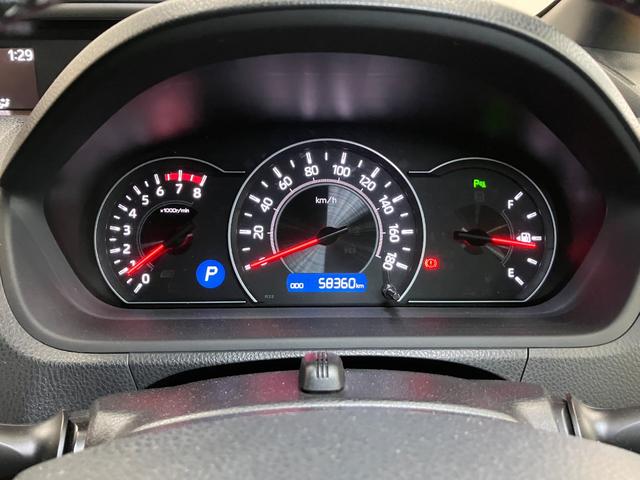 ヴォクシーZS 煌II衝突被害軽減ブレーキシステム ドラレコ ダブルエアコン ステアリングスイッチ USB接続端子 両側オートスライドドア 3列シート ETC Pスタート キーフリー(神奈川県)の中古車