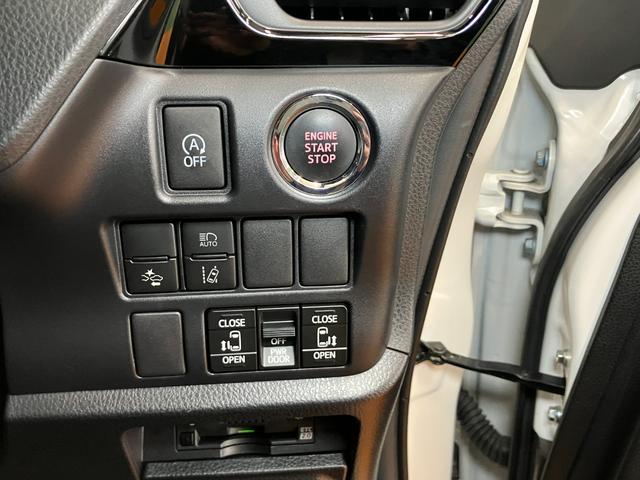 ヴォクシーZS 煌II衝突被害軽減ブレーキシステム ドラレコ ダブルエアコン ステアリングスイッチ USB接続端子 両側オートスライドドア 3列シート ETC Pスタート キーフリー(神奈川県)の中古車