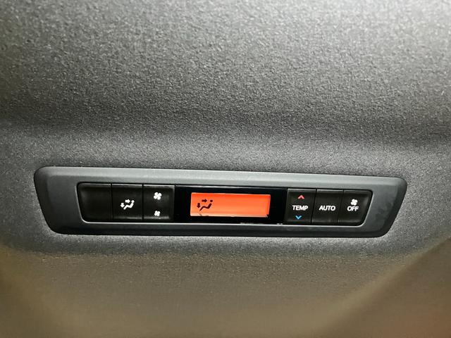 ヴォクシーZS 煌II衝突被害軽減ブレーキシステム ドラレコ ダブルエアコン ステアリングスイッチ USB接続端子 両側オートスライドドア 3列シート ETC Pスタート キーフリー(神奈川県)の中古車