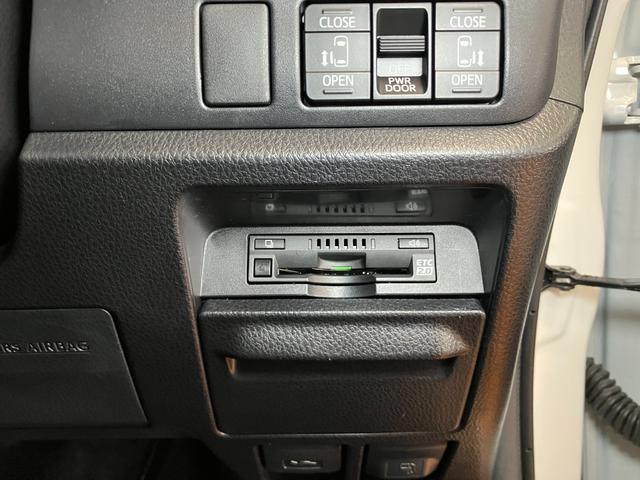 ヴォクシーZS 煌II衝突被害軽減ブレーキシステム ドラレコ ダブルエアコン ステアリングスイッチ USB接続端子 両側オートスライドドア 3列シート ETC Pスタート キーフリー(神奈川県)の中古車