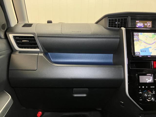 タンクカスタムＧ　Ｓ衝突被害軽減ブレーキシステム　両側オートスライドドア　ステアリングスイッチ　Ｐスタート　アイドリングストップ　ＥＴＣ　電動格納ミラー　キーフリー（神奈川県）の中古車