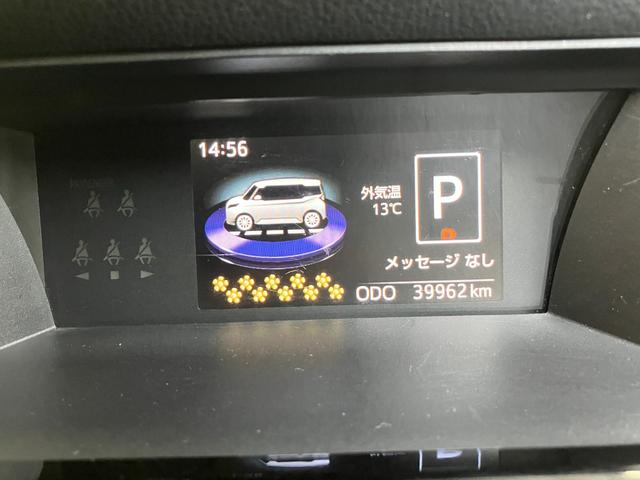 タンクカスタムＧ　Ｓ衝突被害軽減ブレーキシステム　両側オートスライドドア　ステアリングスイッチ　Ｐスタート　アイドリングストップ　ＥＴＣ　電動格納ミラー　キーフリー（神奈川県）の中古車