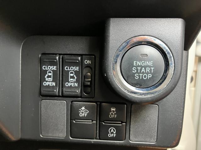 タンクカスタムＧ　Ｓ衝突被害軽減ブレーキシステム　両側オートスライドドア　ステアリングスイッチ　Ｐスタート　アイドリングストップ　ＥＴＣ　電動格納ミラー　キーフリー（神奈川県）の中古車