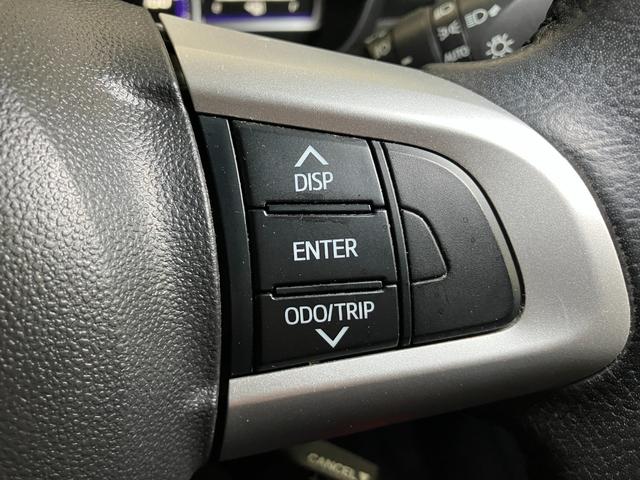 タンクカスタムＧ　Ｓ衝突被害軽減ブレーキシステム　両側オートスライドドア　ステアリングスイッチ　Ｐスタート　アイドリングストップ　ＥＴＣ　電動格納ミラー　キーフリー（神奈川県）の中古車