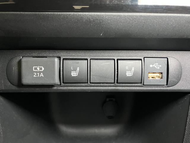 ヤリスクロスハイブリッドＧ衝突被害軽減ブレーキシステム　ドラレコ　ステアリングスイッチ　レーダークルーズコントロール　運転席シートヒーター　ＵＳＢ接続端子　電動パーキングブレーキ　ＳＯＳスイッチ　ステアリングヒーター　ＥＴＣ（神奈川県）の中古車