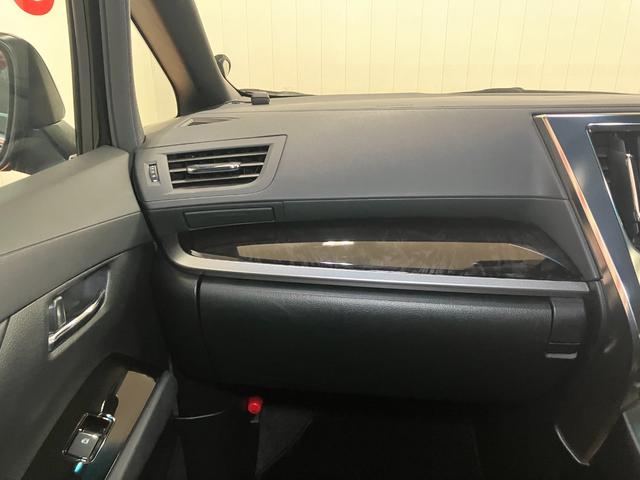 アルファード２．５Ｓ　タイプゴールド衝突被害軽減ブレーキシステム　ドラレコ　モデリスタエアロ　３列シート　ダブルエアコン　後席モニター　電動パーキングブレーキ　ステアリングスイッチ　両側オートスライドドア　ＳＯＳスイッチ　ＥＴＣ（神奈川県）の中古車