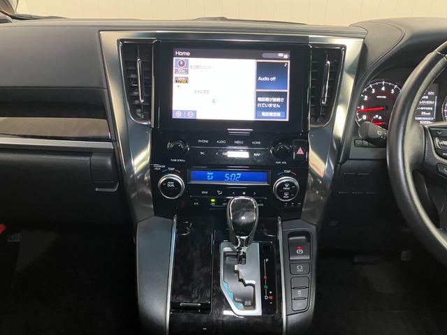 アルファード２．５Ｓ　タイプゴールド衝突被害軽減ブレーキシステム　ドラレコ　モデリスタエアロ　３列シート　ダブルエアコン　後席モニター　電動パーキングブレーキ　ステアリングスイッチ　両側オートスライドドア　ＳＯＳスイッチ　ＥＴＣ（神奈川県）の中古車