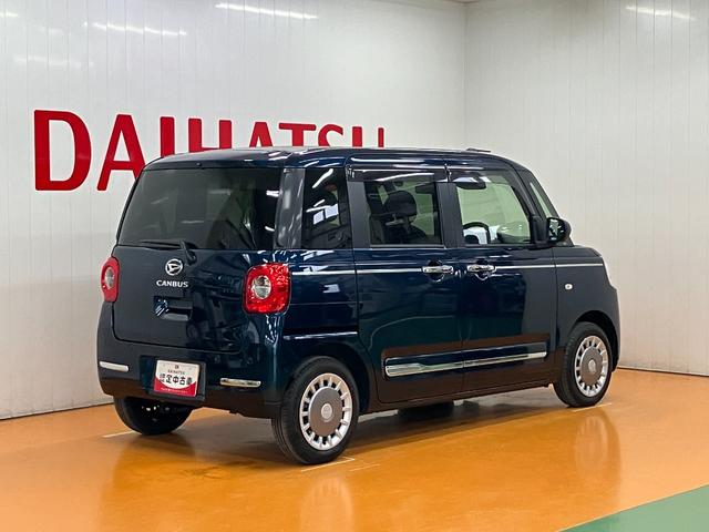 ムーヴキャンバスセオリーＧサポカーＳワイド適合　パノラマモニター対応　電動パーキングブレーキ　シートヒーター　両側オートスライドドア　Ｐスタート　ステアリングスイッチ　ＵＳＢ接続端子　コーナーセンサー　ホッとカップホルダー（神奈川県）の中古車