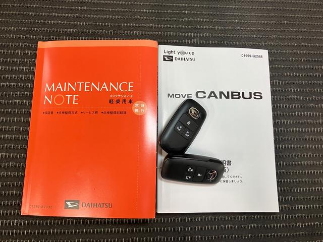 ムーヴキャンバスセオリーＧサポカーＳワイド適合　パノラマモニター対応　電動パーキングブレーキ　シートヒーター　両側オートスライドドア　Ｐスタート　ステアリングスイッチ　ＵＳＢ接続端子　コーナーセンサー　ホッとカップホルダー（神奈川県）の中古車