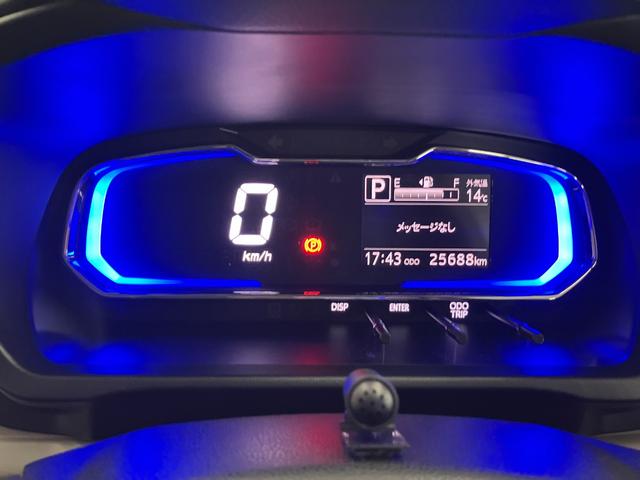 ミライースＧ　ＳＡIIIサポカーＳワイド適合　オートエアコン　Ｂカメラ　コーナーセンサー　シートヒーター　オートハイビーム　アイドリングストップ　誤発進抑制機能　パワーウインドウ　電動格納ミラー　キーレス（神奈川県）の中古車