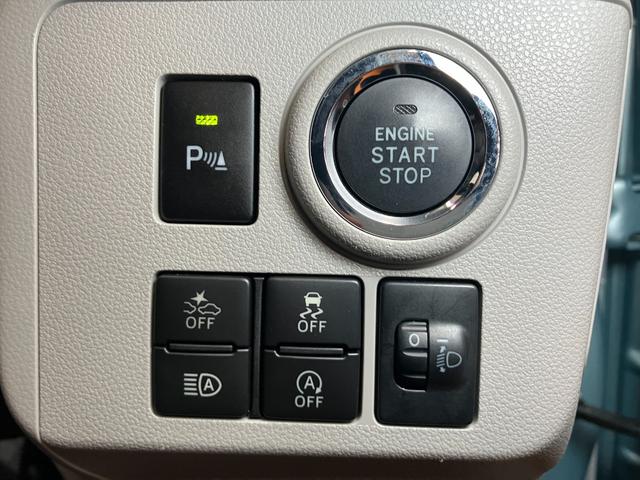 ミライースＧ　ＳＡIIIサポカーＳワイド適合　オートエアコン　Ｂカメラ　コーナーセンサー　シートヒーター　オートハイビーム　アイドリングストップ　誤発進抑制機能　パワーウインドウ　電動格納ミラー　キーレス（神奈川県）の中古車