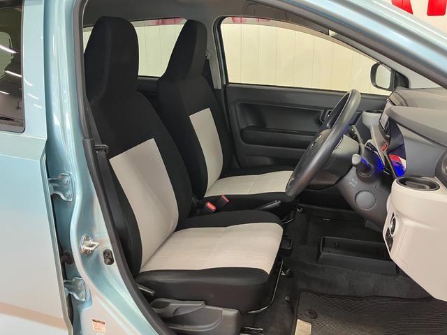 ミライースＧ　ＳＡIIIサポカーＳワイド適合　オートエアコン　Ｂカメラ　コーナーセンサー　シートヒーター　オートハイビーム　アイドリングストップ　誤発進抑制機能　パワーウインドウ　電動格納ミラー　キーレス（神奈川県）の中古車