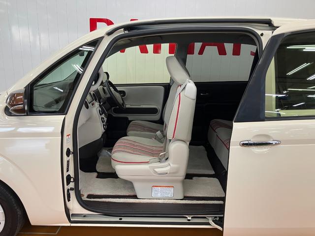 ポルテＦ（神奈川県）の中古車