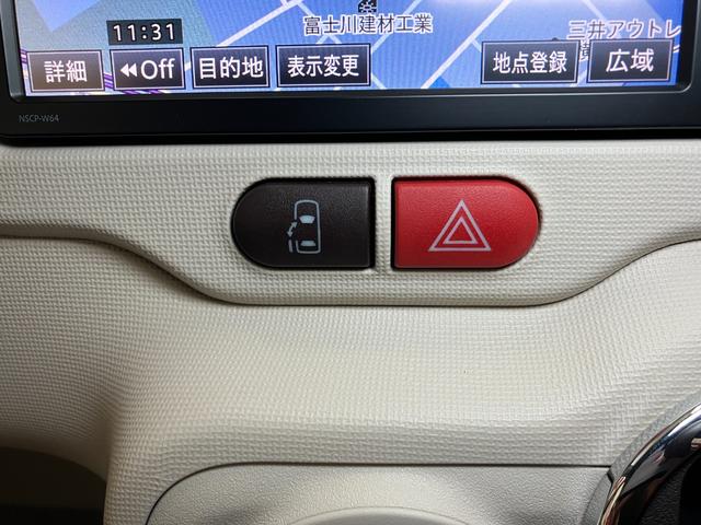 ポルテＦ（神奈川県）の中古車