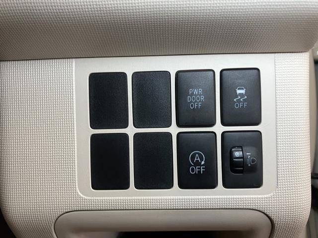 ポルテＦ（神奈川県）の中古車