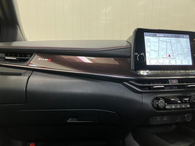 オーラニスモ衝突被害軽減ブレーキシステム ドラレココントローラー 全周囲カメラ SOSスイッチ レーダークルーズコントロール 電動パーキングブレーキ USB接続端子 デジタルインナーミラー ステアリングヒーター(神奈川県)の中古車