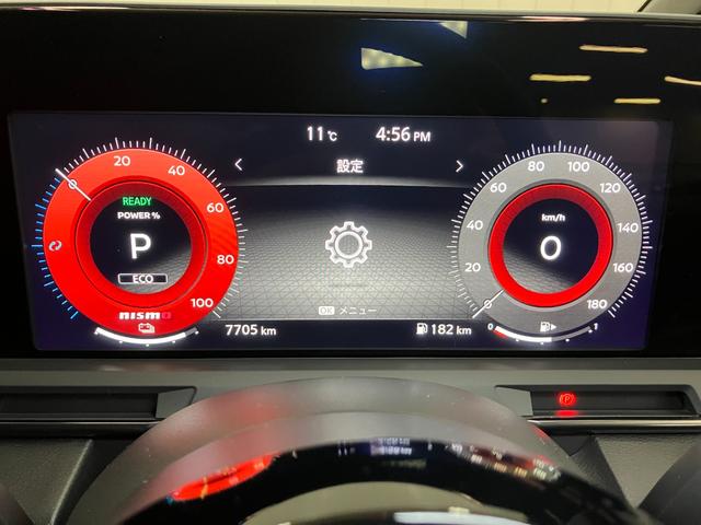 オーラニスモ衝突被害軽減ブレーキシステム ドラレココントローラー 全周囲カメラ SOSスイッチ レーダークルーズコントロール 電動パーキングブレーキ USB接続端子 デジタルインナーミラー ステアリングヒーター(神奈川県)の中古車