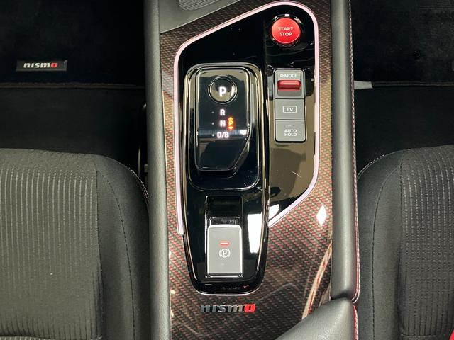 オーラニスモ衝突被害軽減ブレーキシステム ドラレココントローラー 全周囲カメラ SOSスイッチ レーダークルーズコントロール 電動パーキングブレーキ USB接続端子 デジタルインナーミラー ステアリングヒーター(神奈川県)の中古車