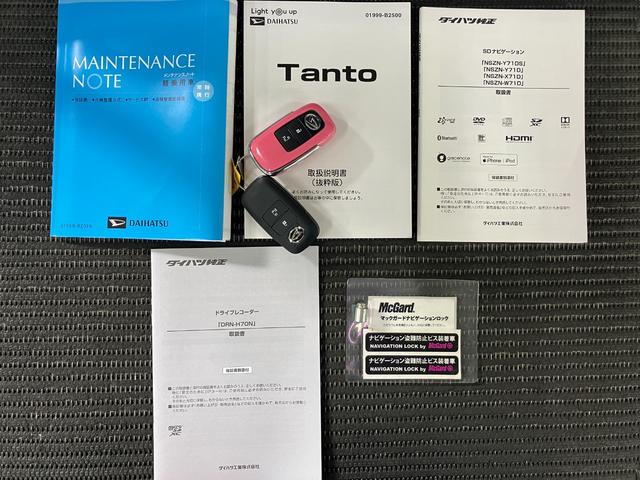 タントＸターボサポカーＳワイド適合　ドラレコ　ミラクルオープンドア　パノラマモニター対応　　片側オートスライドドア　全車速追従機能付ＡＣＣ　Ｐスタート　コーナーセンサー　ミラクルウォークスルー　ＵＳＢ接続端子（神奈川県）の中古車