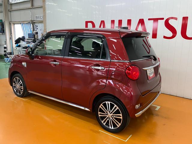 キャストスタイルG SAIIスマアシ Bカメラ ステアリングスイッチ オートエアコン Pスタート エコアイドル 横滑り防止機能 誤発進抑制機能 電動格納ミラー パワーウィンドウ キーフリー(神奈川県)の中古車