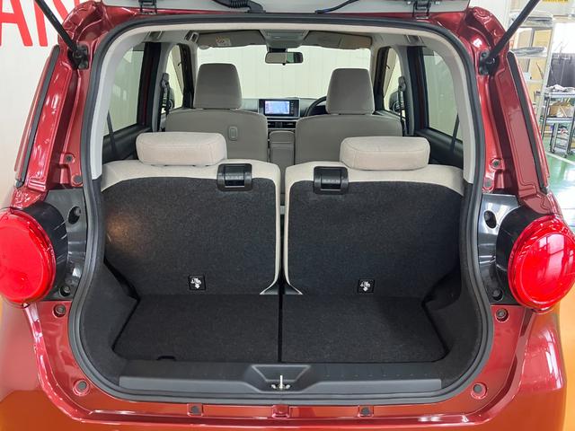 キャストスタイルG SAIIスマアシ Bカメラ ステアリングスイッチ オートエアコン Pスタート エコアイドル 横滑り防止機能 誤発進抑制機能 電動格納ミラー パワーウィンドウ キーフリー(神奈川県)の中古車