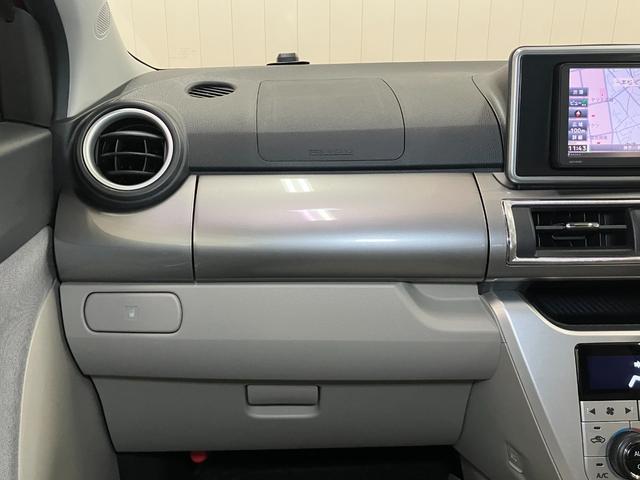 キャストスタイルG SAIIスマアシ Bカメラ ステアリングスイッチ オートエアコン Pスタート エコアイドル 横滑り防止機能 誤発進抑制機能 電動格納ミラー パワーウィンドウ キーフリー(神奈川県)の中古車