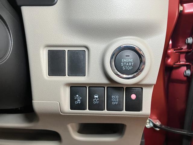 キャストスタイルG SAIIスマアシ Bカメラ ステアリングスイッチ オートエアコン Pスタート エコアイドル 横滑り防止機能 誤発進抑制機能 電動格納ミラー パワーウィンドウ キーフリー(神奈川県)の中古車