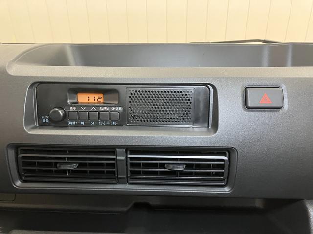 ハイゼットトラックスタンダードサポカーSワイド適合 三方開 ゴムマット ラジオ エアコン 光軸調整ダイヤル コーナーセンサー アイドリングストップ 横滑り防止機能 誤発進抑制機能 アクセサリーソケット(神奈川県)の中古車